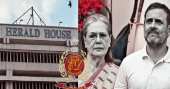 नेशनल हेराल्ड घोटाले में शिकंजा कस रहा सोनिया-राहुल पर