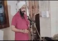 Pahalgam terror attack