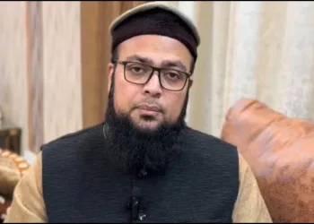 Qari Ishak Gora Muslim Women Sharia