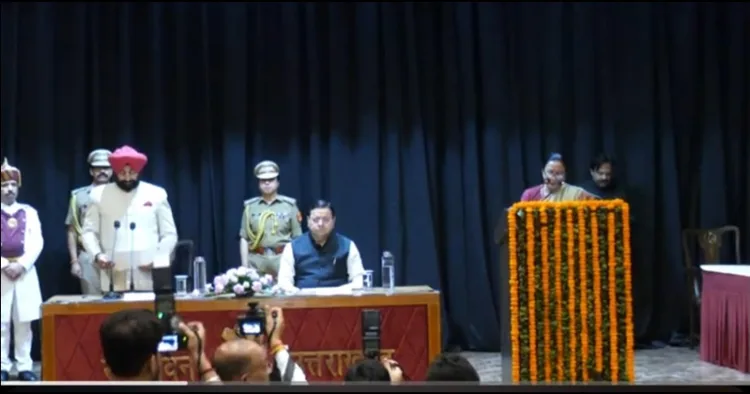 Radha ratudi taken oath as CIO of Uttarakhand