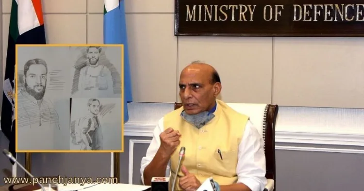 Operation Sindoor Rajnath SIngh Pakistan