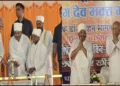RSS Chief dr Mohan Bhagwat ji bharat Mata