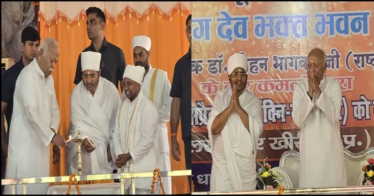 RSS Chief dr Mohan Bhagwat ji bharat Mata