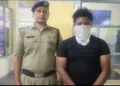 Sahil Khan Pahalgam terror attack