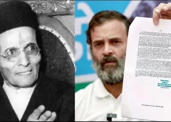 Supreme court Rahul Gandhi Veer Savarkar