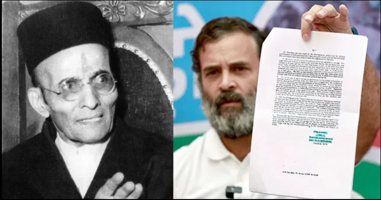Supreme court Rahul Gandhi Veer Savarkar