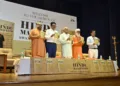 नई दिल्ली में पीएम संग्रहालय में स्वामी विज्ञानानंद जी की पुस्तक 'हिंदू मेनिफेस्टो' का विमोचन करते राष्ट्रीय स्वयंसेवक संघ के सरसंघचालक डॉ मोहन भागवत जी।