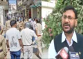 Uttarakhand Illegel Madarsa