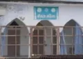 Uttarakhand Masjid