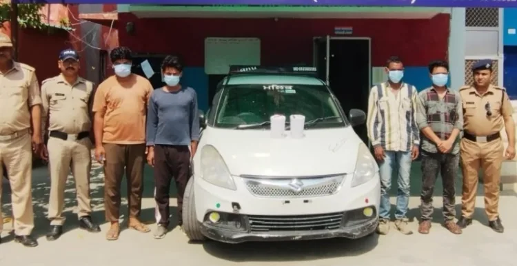 Uttarakhand Nilgay Taskar Arrested