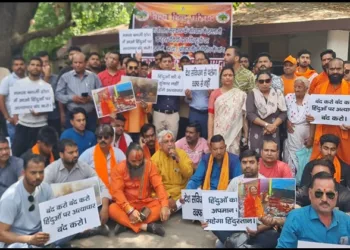 Uttarakhand VHP bajrangdal
