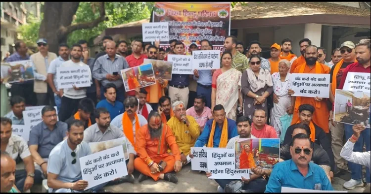 Uttarakhand VHP bajrangdal