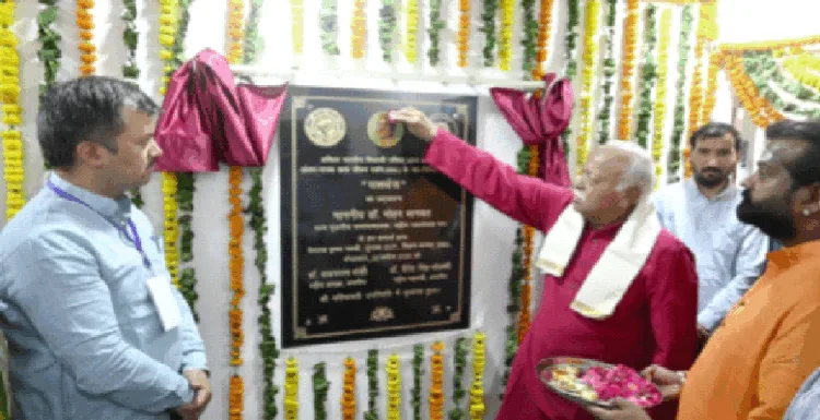 अभाविप कार्यालय का उद्घाटन करते श्री मोहनराव भागवत