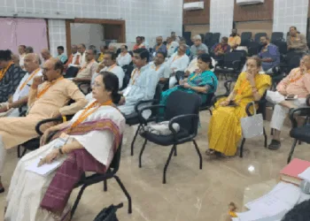 बैठक में उपस्थित प्रतिनिधि