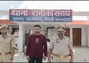 Varanasi ATS arrested illegal telepgone exchange operator