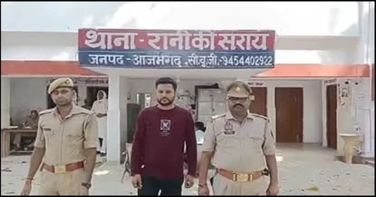 Varanasi ATS arrested illegal telepgone exchange operator