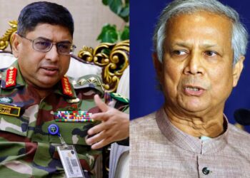 सेना प्रमुख जनरल वकारुज्जमां और मोहम्मद यूनुस (File Photo)