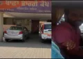 A Pakistani Spy Arrested in jalandhar