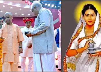 Ahilyabai Holkar janm trishtabdi