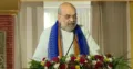 अमित शाह, केंद्रीय गृहमंत्री