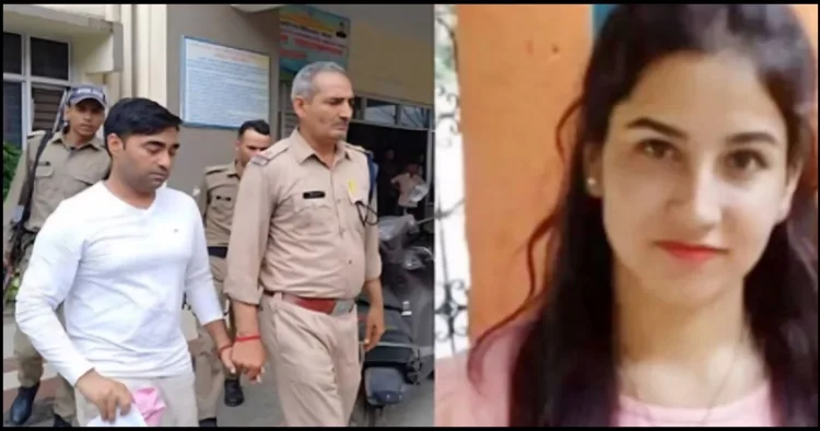 Ankita Bhandari murder case