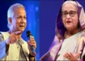 awami league ban in Bangladesh