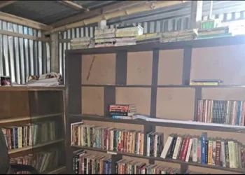 Bangladesh Islsamist looted books
