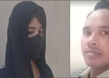 Bhagalpur Love Jihad with a hindu women