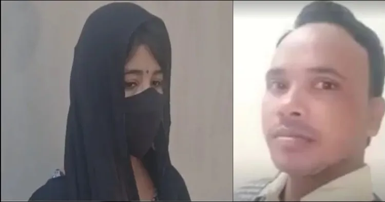 Bhagalpur Love Jihad with a hindu women