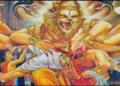 Bhagwan Narsingh Jayanti