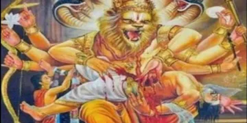 Bhagwan Narsingh Jayanti