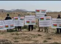 Free baloch movement