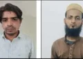 Harun Tufail Pakistani spies