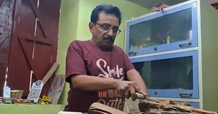 जीवन चंद्र जोशी