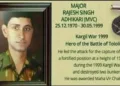 Kargil Hero Major Rajes Adhikari
