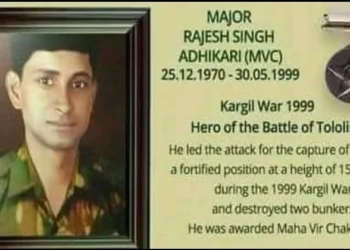 Kargil Hero Major Rajes Adhikari