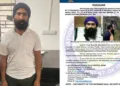 मोतिहारी से इनामी खलिस्तानी आतंकी कश्मीर सिंह ग्लावड्डी उर्फ बलबीर सिंह को गिरफ्तार किया गया