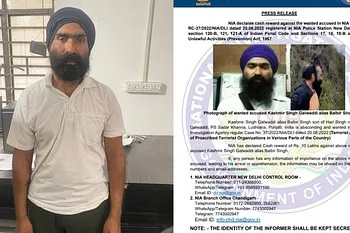 मोतिहारी से इनामी खलिस्तानी आतंकी कश्मीर सिंह ग्लावड्डी उर्फ बलबीर सिंह को गिरफ्तार किया गया