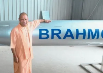 Brahmos Missile