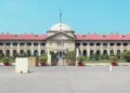 इलाहाबाद उच्च न्यायालय