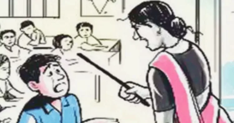 प्रतीकात्मक तस्वीर