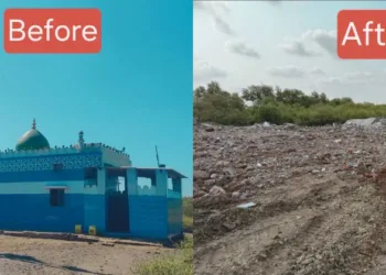 जामनगर में ध्वस्त की गई अवैध मस्जिद