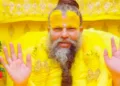 Acharya Premananda Ji Maharaj