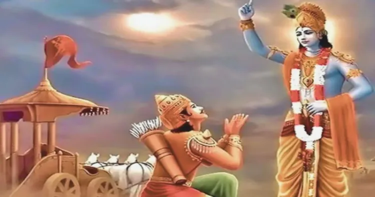गीता उपदेश