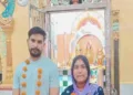 मोहम्मद खान ने सनातन धर्म अपनाकर हिन्दू रीति-रिवाज से किया विवाह