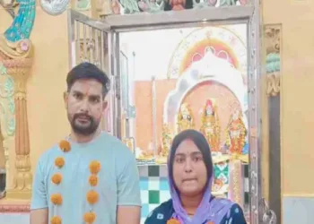 मोहम्मद खान ने सनातन धर्म अपनाकर हिन्दू रीति-रिवाज से किया विवाह