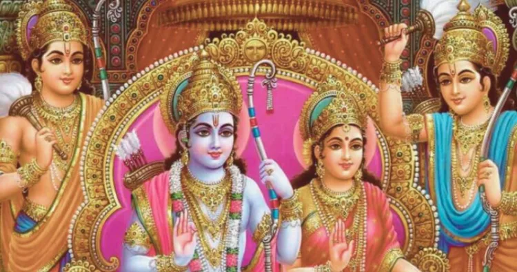 भगवान और माता सीता