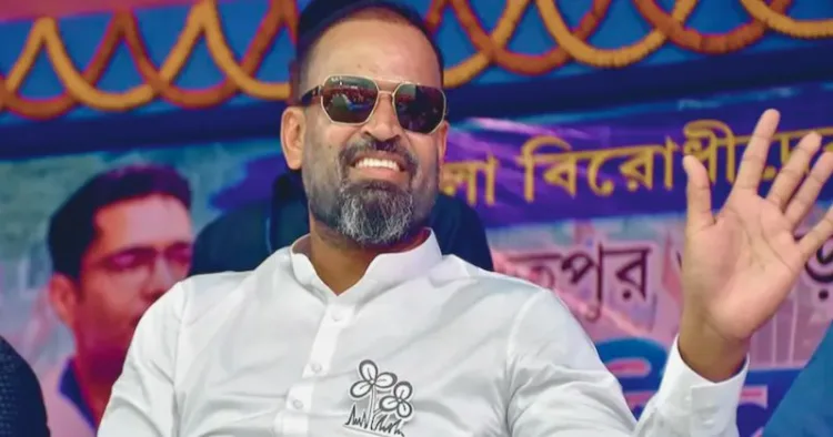 TMC सांसद यूसुफ पठान
