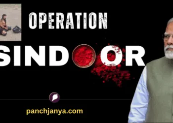 ऑपरेशन सिंदूर पर पीएम मोदी लगातार नजर बनाए रखे थे।