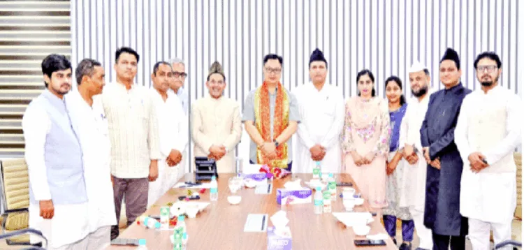 केंद्रीय मंत्री किरेन रिजिजु से मुस्लिम बुद्धिजीवियों की भेंटवार्ता